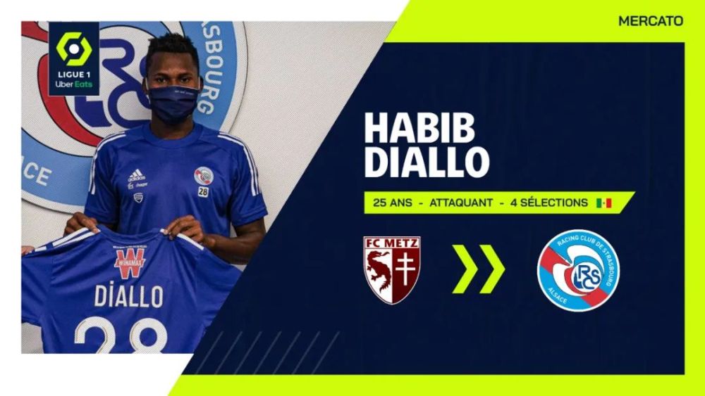 法甲倒计时，法兰克福转会期绝杀压哨，细节引发关注，管理层满意，资深球员宣示担当的简单介绍