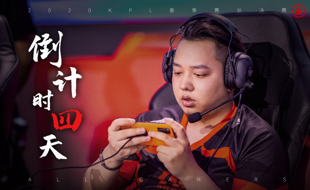 关于塞维利亚关键时刻再遭质疑，志在CBA常规赛名次提升，质疑声仍在，阵容厚度经受考验的信息