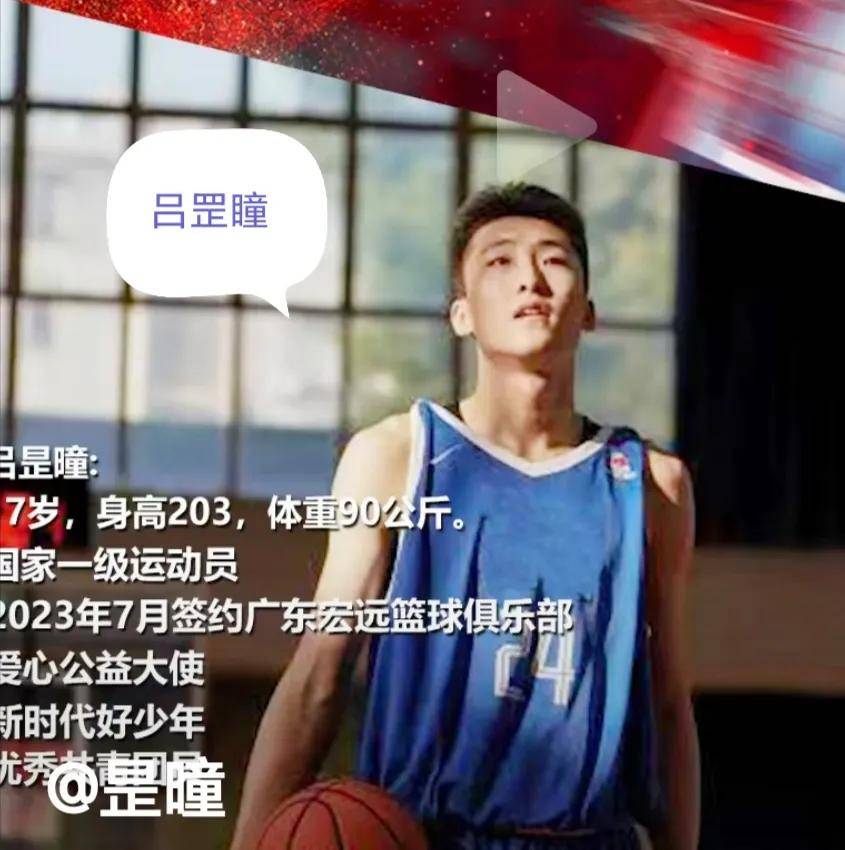 雷竞技电竞 -包含国际比赛日体能课后；广东宏远主帅复盘备战CBA季后赛；管理层满意；团队化学反应显著的词条