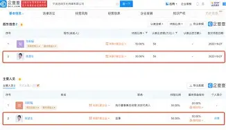 雷竞技平台 -坏@韌sm亴韫??6藏?q?,眔>mR>的简单介绍