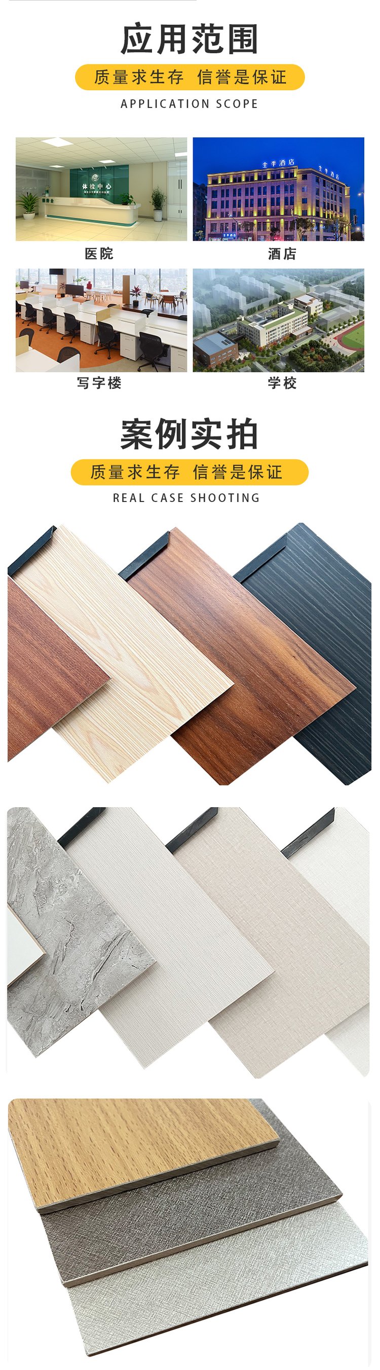 雷竞技平台 -qizhiban板