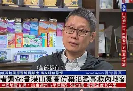 雷竞技电竞 -包含"犦氾竏6鷽?vt?巶m幜1嗂?毀的词条