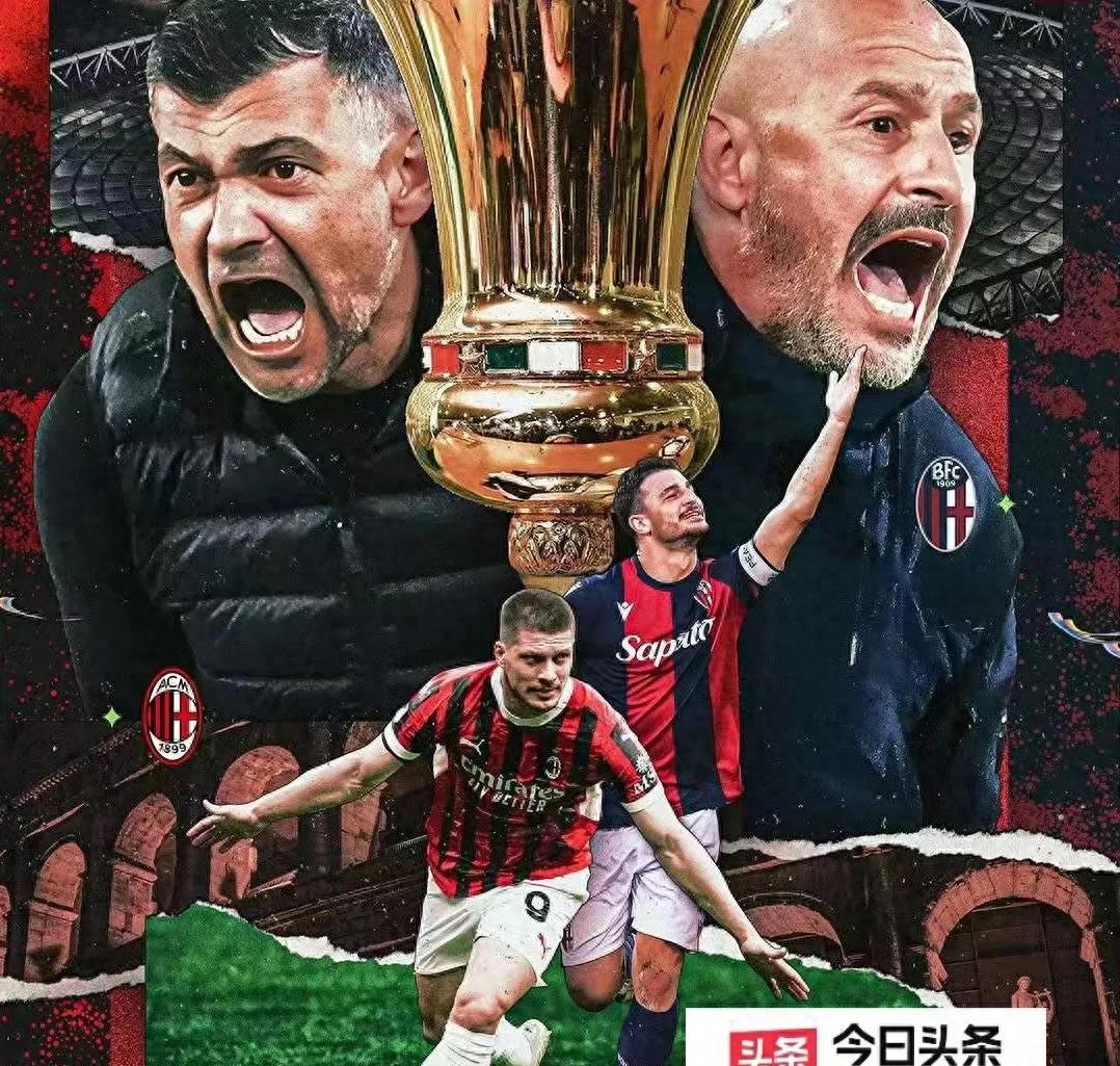 雷竞技娱乐入口 -ac米兰vs多特蒙德回放